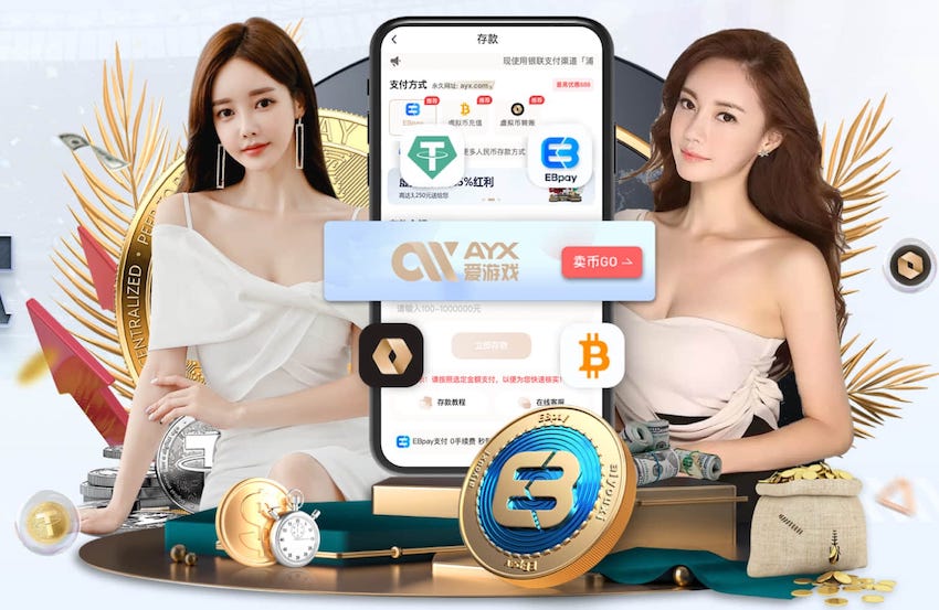 yabo的app “跑”向安全：塑胶跑道材料是否需要送检？