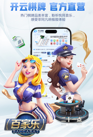 yabo的app @新初三，天津中考体育攻略请查收