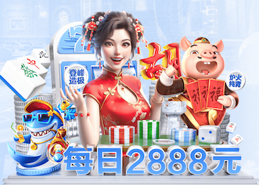 yabo的app 国际乒乓球台材质