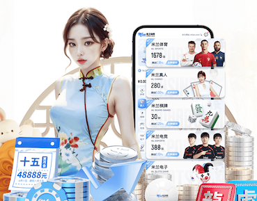yabo在线 家用足球运动器材