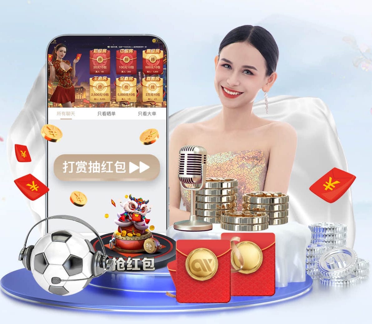 yabo官网 公共乒乓球台占着打合理吗