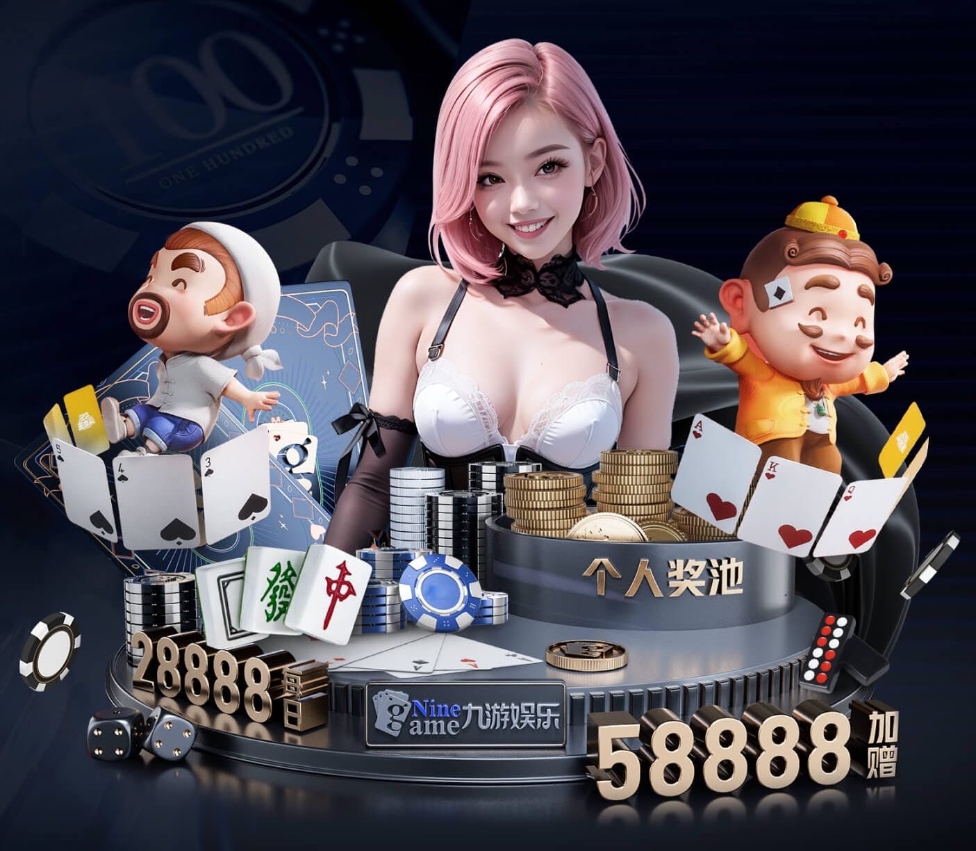 yabo在线 乒乓球台总高多少米长