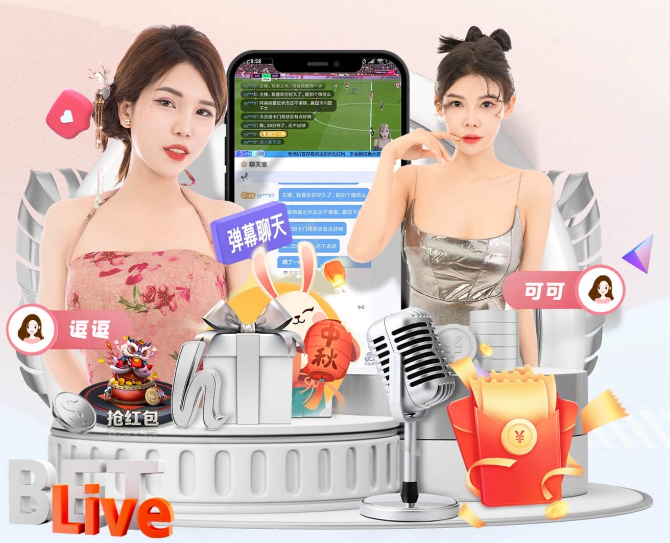 yaboapp 室内健身人像摄影作品
